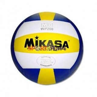 Quả bóng chuyền Mikasa