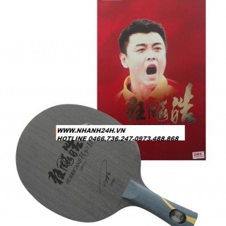 Cốt vợt bóng bàn DHS Hurricane Hao II