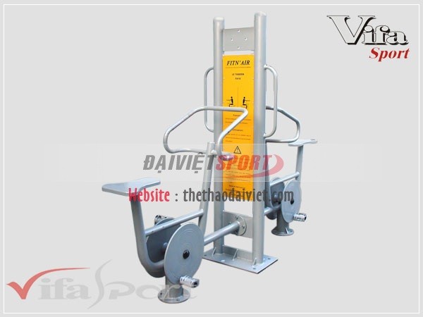 Máy Đạp Xe (712522)