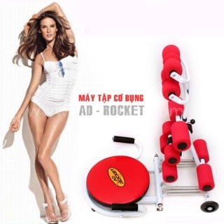 Máy tập bụng New AD rocket 2012