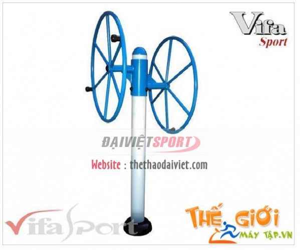 Tập Tay Vai (711132)