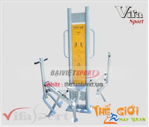 Tập Toàn Thân Đôi (712602)