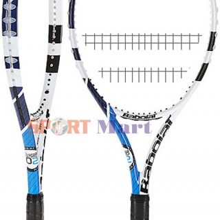 Vợt tennis Babolat XS 105 Blue grip2