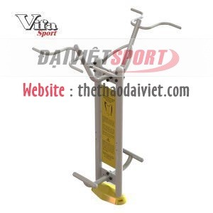 Xà Đơn Đôi (712212)