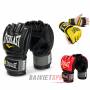 Găng tay thi đấu MMA EVERLAST