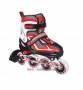 Giày patin Easy Roller 9011
