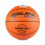 Quả bóng rổ Gerustar số 6