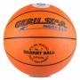 Quả bóng rổ Gerustar số 7
