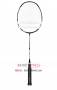 Vợt cầu lông Babolat N-Tense Power