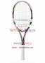 Vợt tennis Babolat Over Drive 105