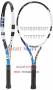 Vợt tennis Babolat XS 105 Blue grip2